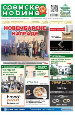 Sremske Novine - broj 3376, 12. nov 2025.