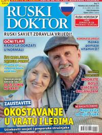 Ruski doktor HR - broj 73, 15. nov 2023.
