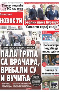 Večernje novosti - broj 4488, 12. nov 2022.