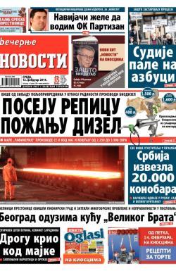 Večernje novosti - broj 1078, 12. feb 2014.