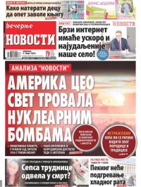 Večernje novosti - broj 4597, 5. mar 2023.