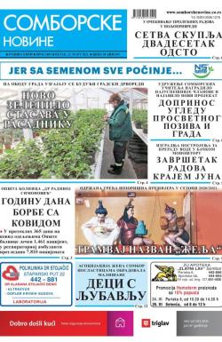Somborske novine - broj 3481, 12. mar 2021.