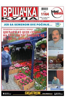 Vršačka kula - broj 1164, 13. apr 2018.