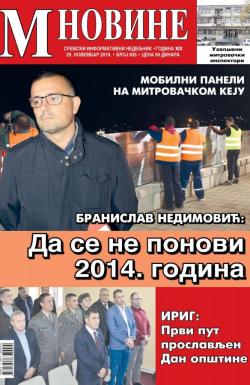 M Novine, Sr. Mitrovica - broj 935, 20. nov 2019.