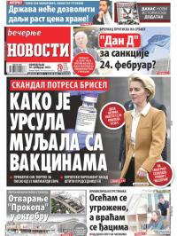 Večernje novosti - broj 4584, 20. feb 2023.