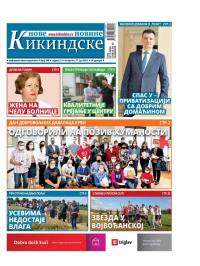 Nove kikindske novine - broj 568, 17. jun 2021.