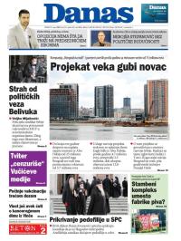Danas - broj 8723, 17. avg 2021.