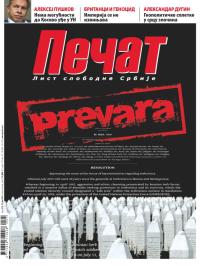 Pečat - broj 374, 19. jun 2015.