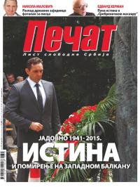 Pečat - broj 375, 26. jun 2015.