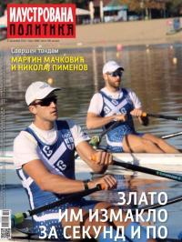 Ilustrovana Politika - broj 3488, 9. dec 2025.