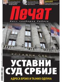Pečat - broj 819, 19. jul 2024.