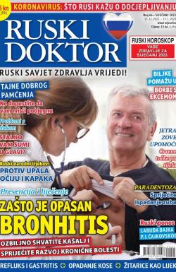 Ruski doktor HR - broj 66, 15. dec 2022.