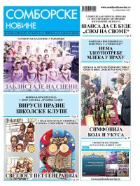 Somborske novine - broj 3729, 12. dec 2025.