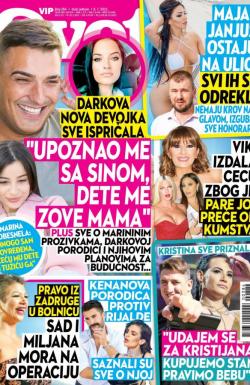Svet SRB - broj 384, 9. jul 2021.