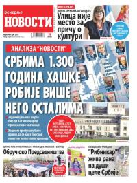 Večernje novosti - broj 4684, 4. jun 2023.
