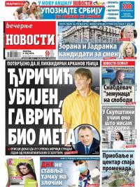 Večernje novosti - broj 2957, 6. maj 2018.