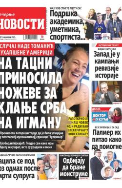 Večernje novosti - broj 4872, 9. dec 2023.