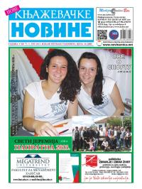 Nove knjaževačke novine - broj 77, 3. jun 2013.