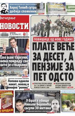 Večernje novosti - broj 2743, 28. sep 2017.