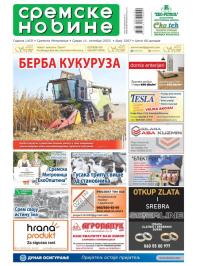 Sremske Novine - broj 3267, 11. okt 2023.