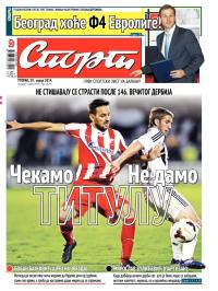 Sport - broj 20245, 29. apr 2014.