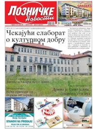 Lozničke novosti - broj 907, 1. avg 2025.