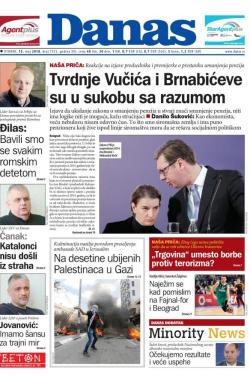 Danas - broj 7533, 15. maj 2018.