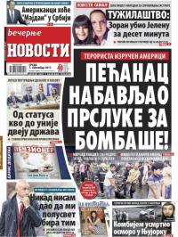 Večernje novosti - broj 2777, 1. nov 2017.