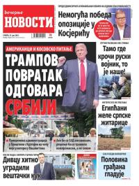Večernje novosti - broj 5413, 21. jun 2025.