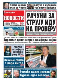 Večernje novosti - broj 1151, 16. jan 2014.