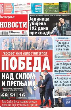 Večernje novosti - broj 3156, 21. nov 2018.