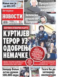 Večernje novosti - broj 4528, 22. dec 2022.