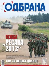 Odbrana - broj 188, 15. jul 2013.