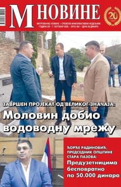 M Novine, Sr. Mitrovica - broj 981, 7. okt 2020.
