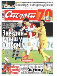 Sport - broj 20671, 9. jul 2015.