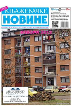 Nove knjaževačke novine - broj 49, 14. mar 2012.