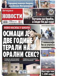 Večernje novosti - broj 2794, 18. nov 2017.