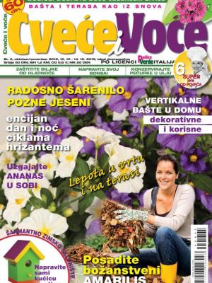 Cveće i voće - broj 05, 15. okt 2015.