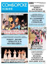 Somborske novine - broj 3723, 31. okt 2025.