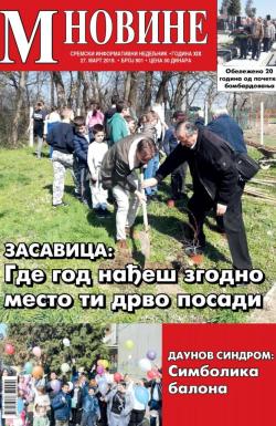 M Novine, Sr. Mitrovica - broj 901, 27. mar 2019.