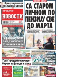 Večernje novosti - broj 2121, 5. jan 2017.