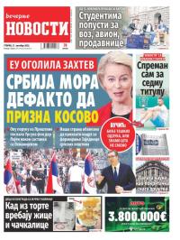 Večernje novosti - broj 4833, 31. okt 2023.