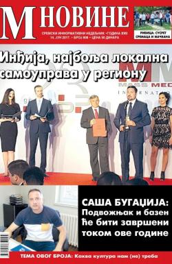 M Novine, Sr. Mitrovica - broj 808, 14. jun 2017.