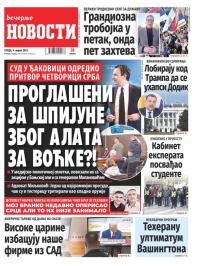 Večernje novosti - broj 5344, 9. apr 2025.
