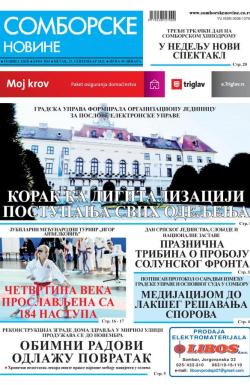 Somborske novine - broj 3561, 23. sep 2022.