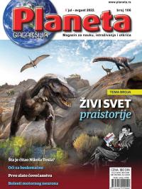 Planeta - broj 106, 1. jul 2022.