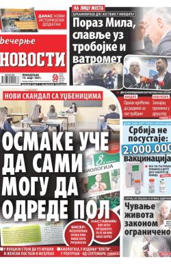 Večernje novosti - broj 3893, 15. mar 2021.