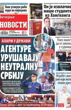 Večernje novosti - broj 3432, 21. nov 2019.