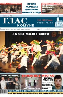 Novi glas komune, Apatin - broj 304, 13. mar 2015.