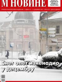 M Novine, Sr. Mitrovica - broj 573, 12. dec 2012.